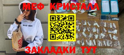 дурь Пыть-Ях