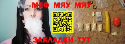 apvp Пушкино