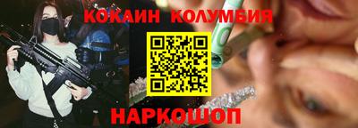 apvp Пушкино