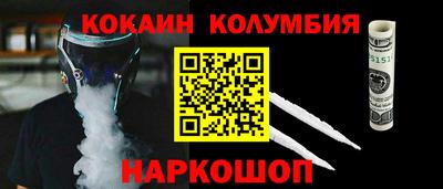 меф VHQ Пугачёв