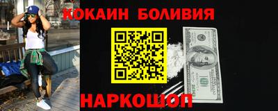 дурь Пыть-Ях