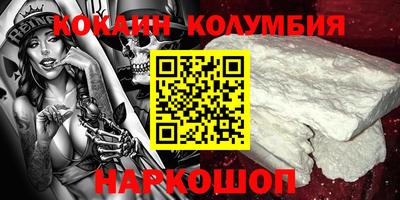 меф VHQ Пугачёв