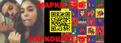 apvp Пушкино