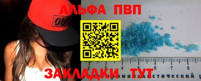 СК Рязань