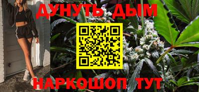меф VHQ Пугачёв