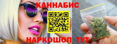 дурь Пыть-Ях