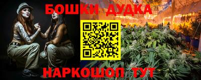дурь Пыть-Ях