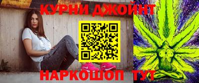 apvp Пушкино