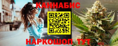apvp Пушкино