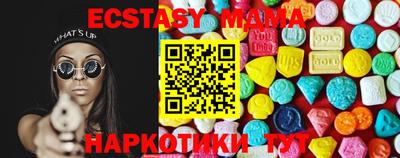 дурь Пыть-Ях