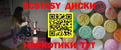 apvp Пушкино