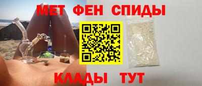 дурь Пыть-Ях