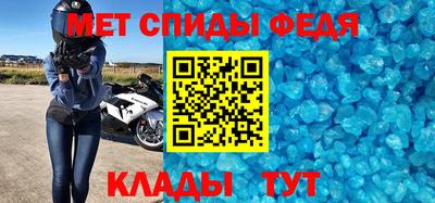 apvp Пушкино