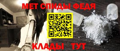 дурь Пыть-Ях