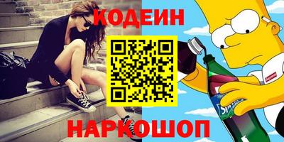 apvp Пушкино