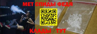 а пвп мука Рузаевка