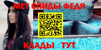 дурь Пыть-Ях