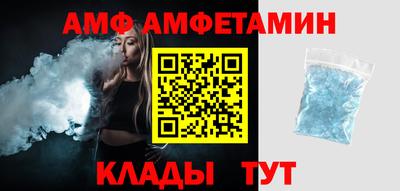дурь Пыть-Ях