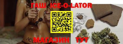 дурь Пыть-Ях