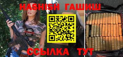дурь Пыть-Ях