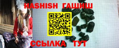 меф VHQ Пугачёв