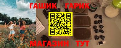apvp Пушкино