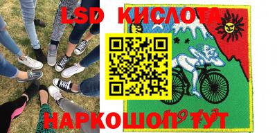 меф VHQ Пугачёв