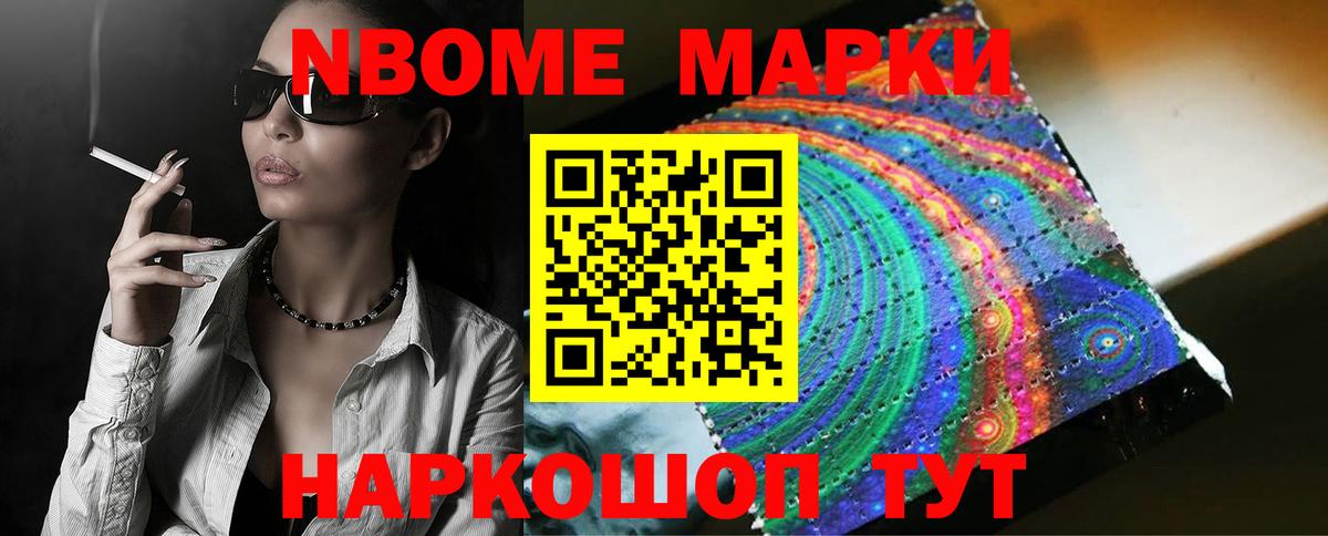 ЛСД экстази кислота Первоуральск