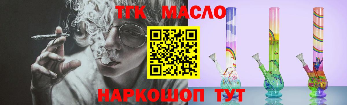A PVP Первоуральск
